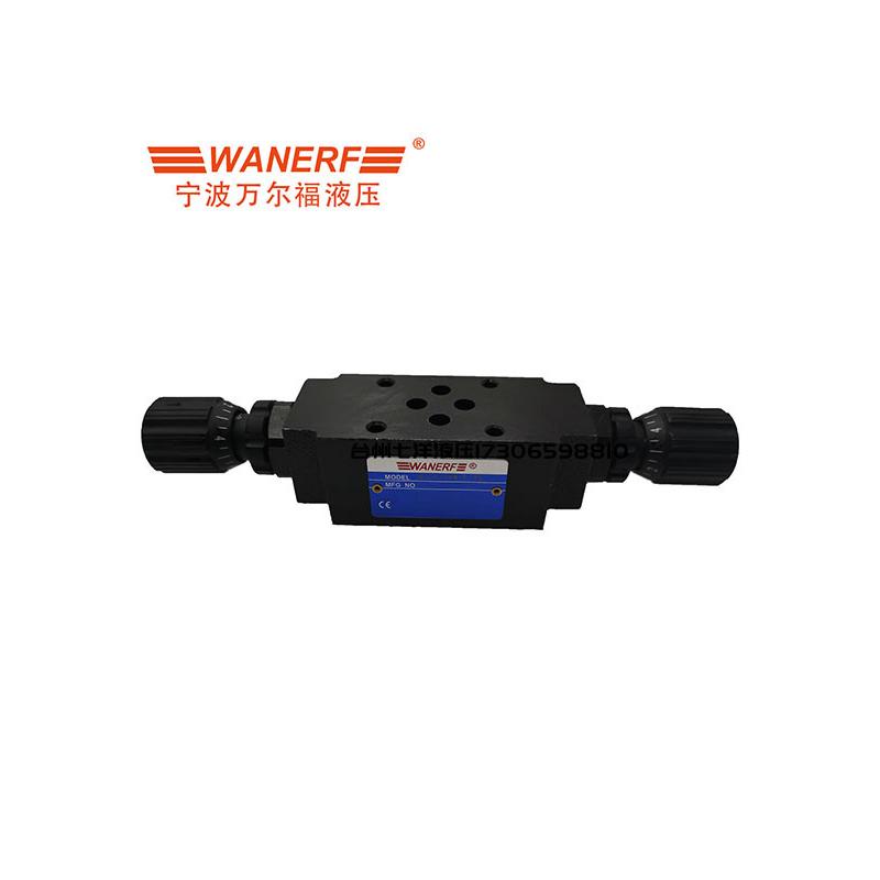 压力阀万尔福WANERF液压溢流阀MRV-02P-K-3-20调压阀MRV-03P /A/B - 图0