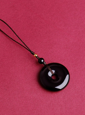 适用天然黑曜石平安扣吊坠简约汽车钥匙扣圈环手机链男女本命年挂