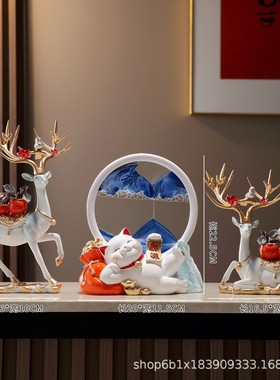 招财猫沙漏流沙乔迁礼品节节高升摆件客厅电视柜酒柜玄关装饰品画