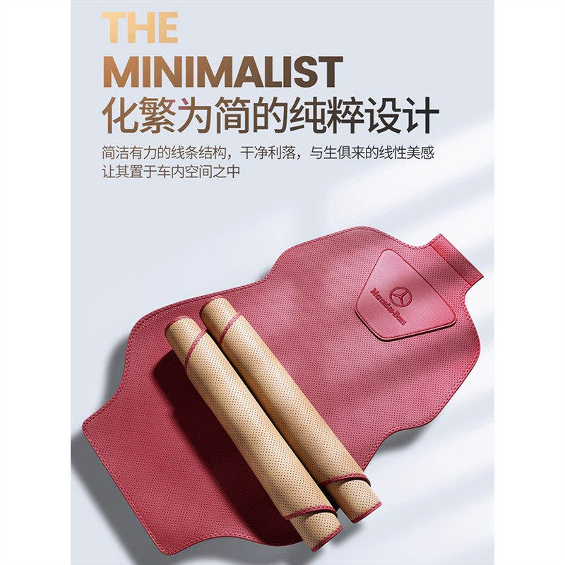 真牛皮汽车坐垫通用四季2024新款专用座套透气小车半包座椅套座垫,淘宝优惠券,粉丝福利购,淘宝优惠卷