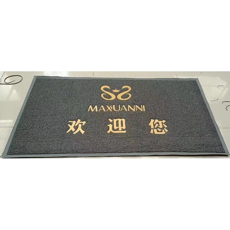 电梯logo尺寸图案印字迎宾地毯酒店公司商用广告地毯进门口垫 - 图0
