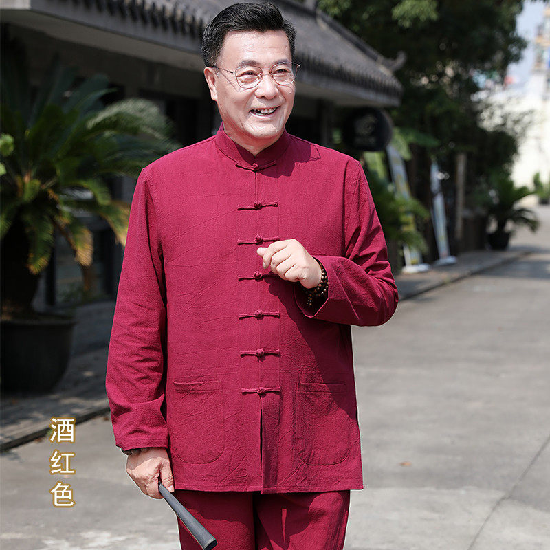 春季男中老年套装中国风中式青年改良中山装爸爸盘扣佛系,淘宝优惠券,粉丝福利购,淘宝优惠卷