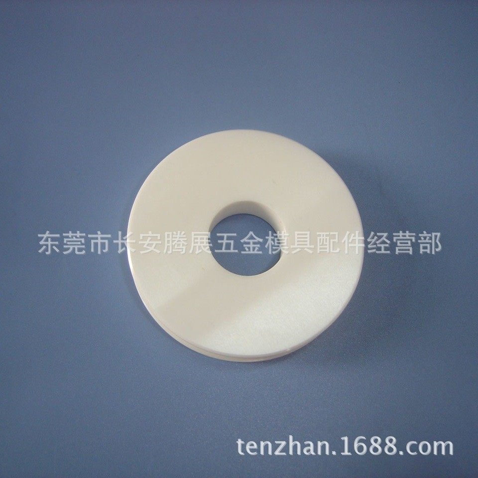 东莞厂家直销沙迪克慢走丝线切割配件耗材 下机头陶瓷引线轮,淘宝优惠券,粉丝福利购,淘宝优惠卷