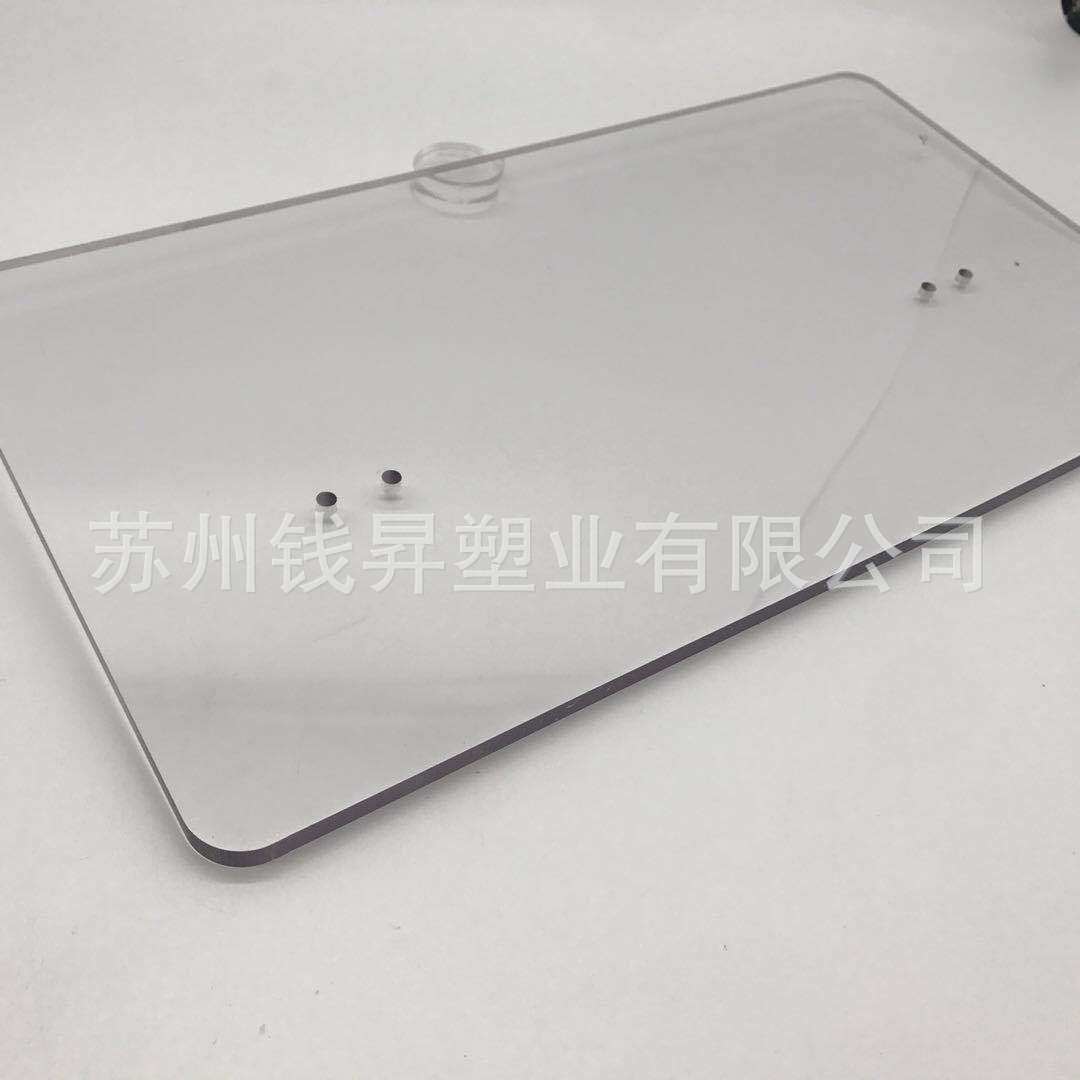 pc面板亚克力防护罩亚克力透明视窗挡板面板有机玻璃雕刻折弯,淘宝优惠券,粉丝福利购,淘宝优惠卷