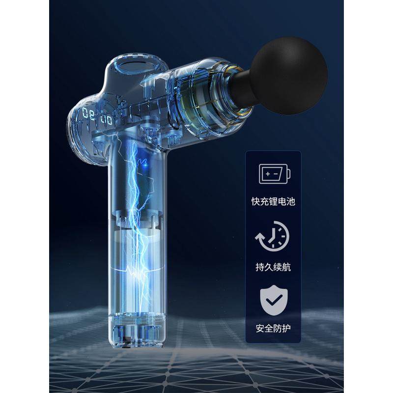 厂家直供筋膜枪 肌肉放松按摩枪 震动全身按摩棒锤充电手动放松器,淘宝优惠券,粉丝福利购,淘宝优惠卷