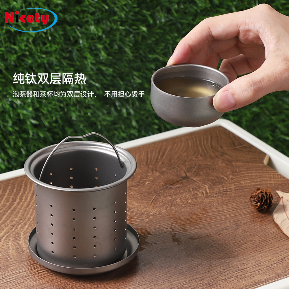 便携纯钛茶具套装全套茶漏杯功夫茶 户外野营茶壶茶杯一整套泡茶