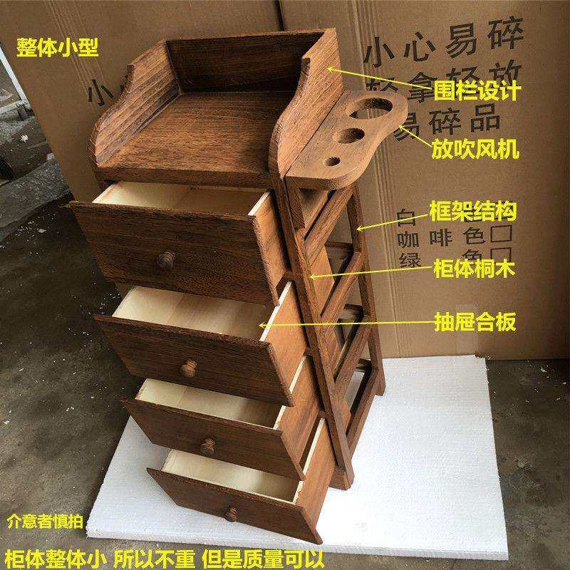 发廊专用工具柜工具车剪发柜理发店工具台推车美发店镜台柜子其它,淘宝优惠券,粉丝福利购,淘宝优惠卷