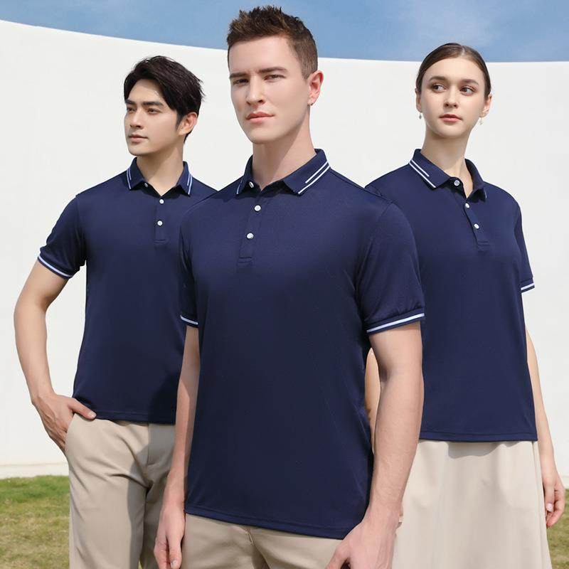 夏季翻领速干短袖工衣男女刺绣工作服广告POLO衫T恤印字logo,淘宝优惠券,粉丝福利购,淘宝优惠卷