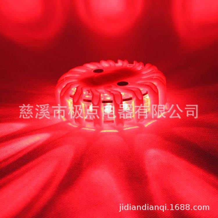 6个装充电式同步流水连续联动爆闪烁交通路障警示灯工具箱套装,淘宝优惠券,粉丝福利购,淘宝优惠卷