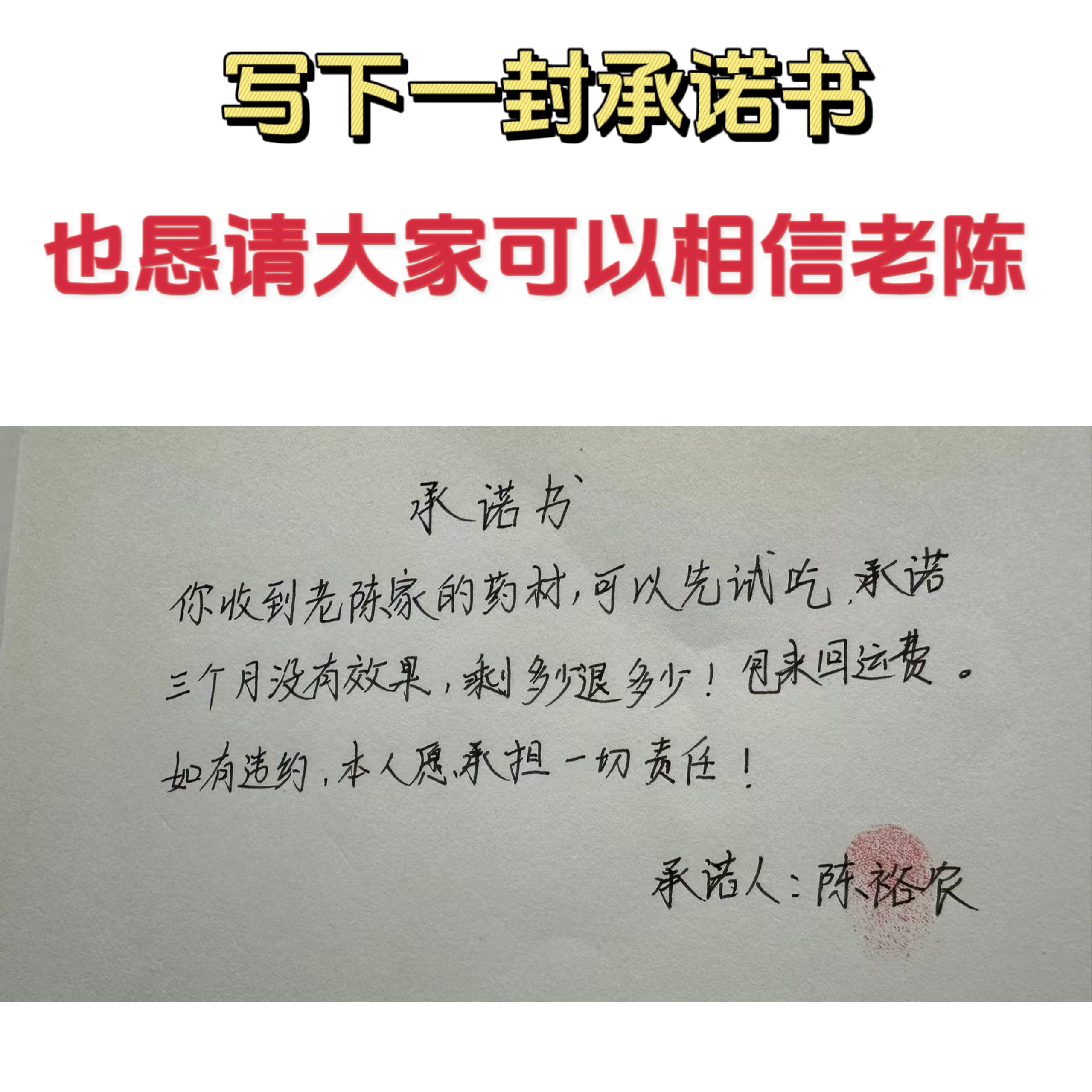 野生五指毛桃中药材土茯苓汤料包正宗老根广东新鲜干货五爪龙500g - 图2