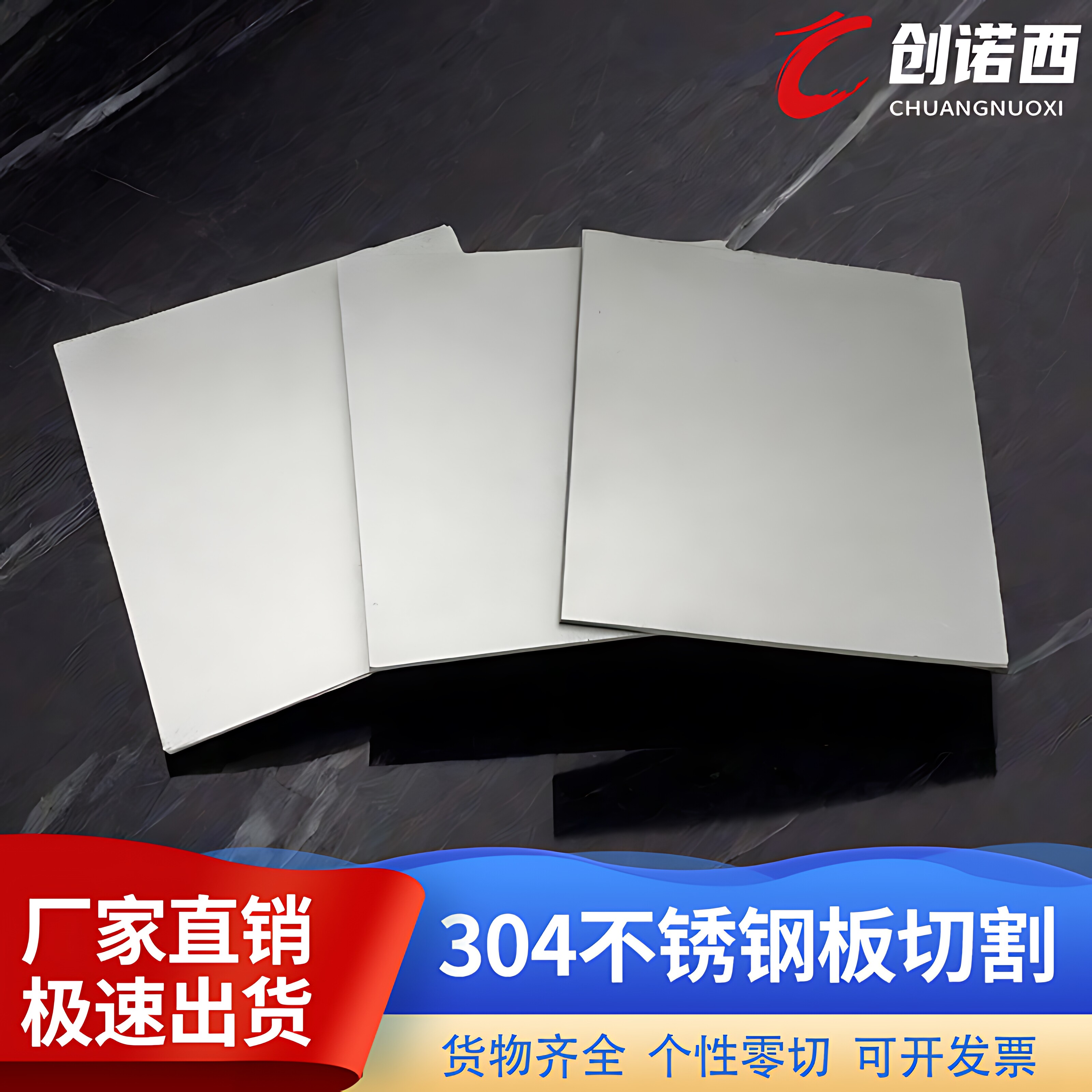 图3