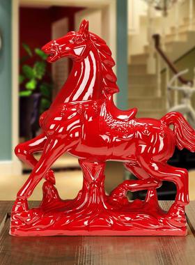 博艺萱红陶瓷马摆件鸿运高照开业礼品工艺品招财客厅办公室装饰品
