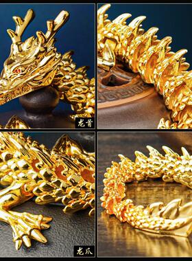 纯黄铜五爪金龙摆件神龙桌面客厅装饰3d打印工艺礼品摆饰创意饰品