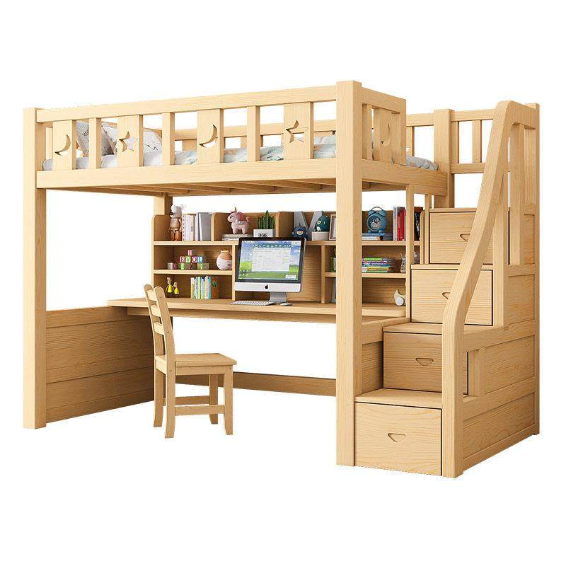儿童多功能组合带书桌双层床高架低铺床上床下桌学习睡觉一体式床,淘宝优惠券,粉丝福利购,淘宝优惠卷