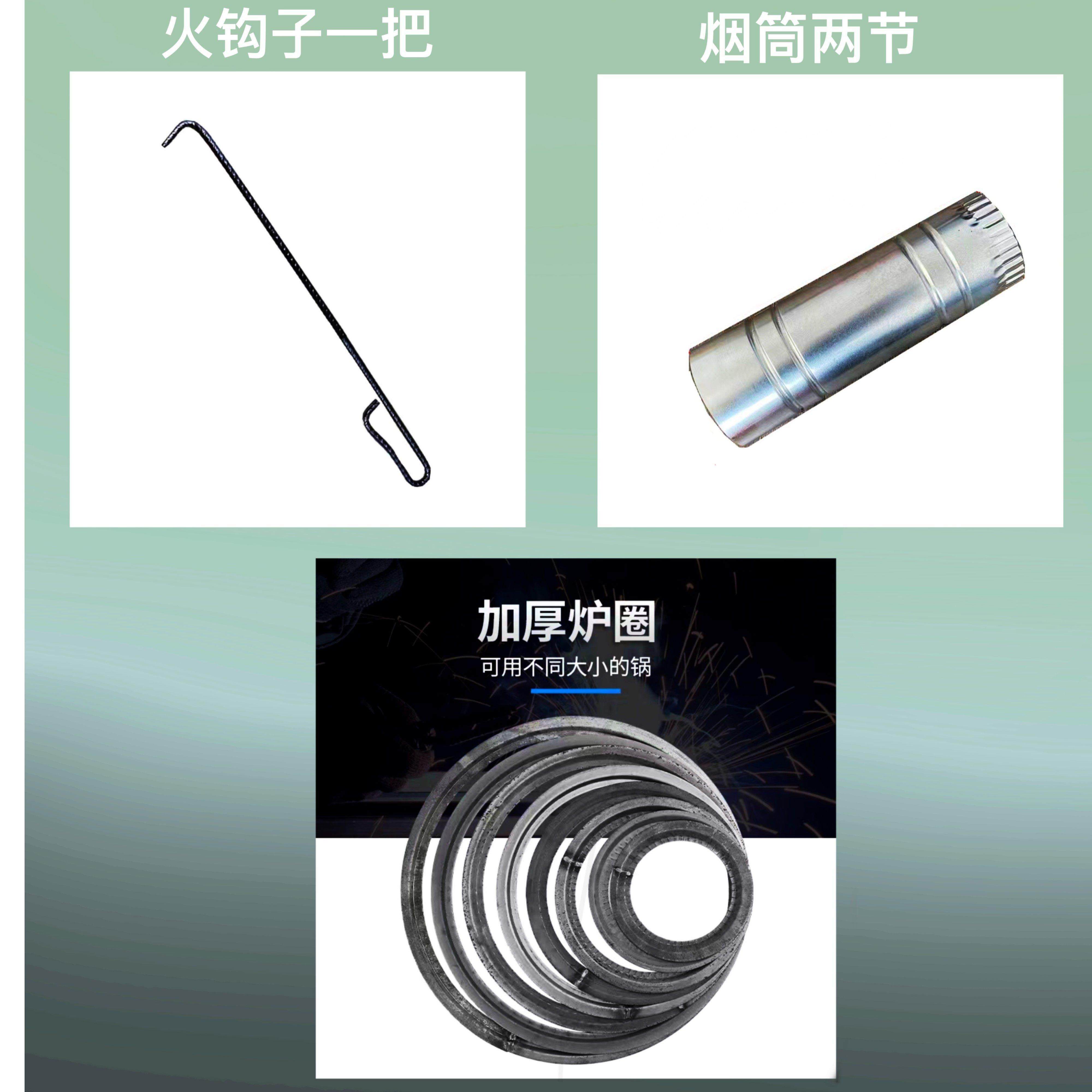 新式加厚旧汽车轮柴火炉家用烧木柴农村移动轮毂柴火灶大地锅户外,淘宝优惠券,粉丝福利购,淘宝优惠卷