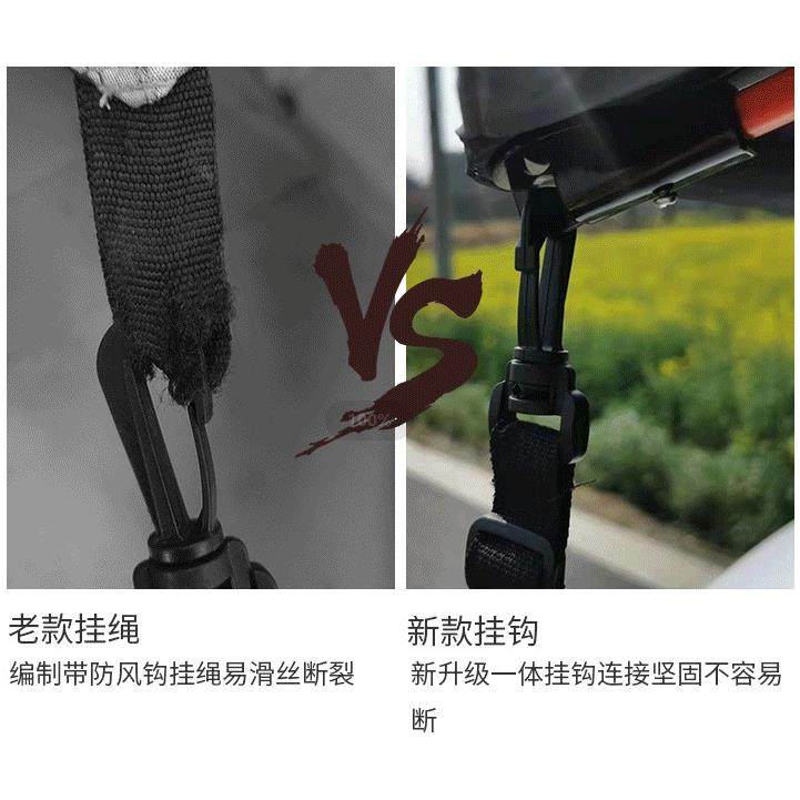 教练车遮阳伞迷彩加厚防晒驾校专用车顶遮阳档遮阳篷棚汽车伞吸盘,淘宝优惠券,粉丝福利购,淘宝优惠卷