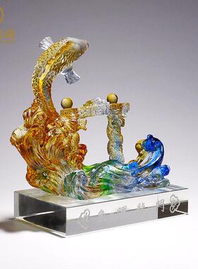 琉璃锦鲤鱼跃龙门摆件客厅桌面玄关装饰公司开业乔迁新居高档礼物