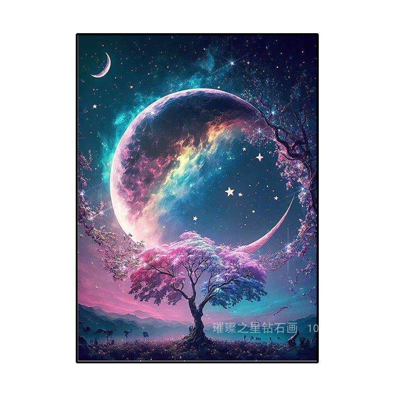 钻石画 画2025新款满钻月下星空树手工点贴钻十字绣客厅卧室梦幻,淘宝优惠券,粉丝福利购,淘宝优惠卷