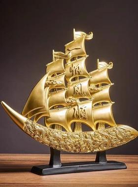 一帆风顺帆船摆件家居装饰品酒柜电视柜轻奢高档玄关客厅高端大气