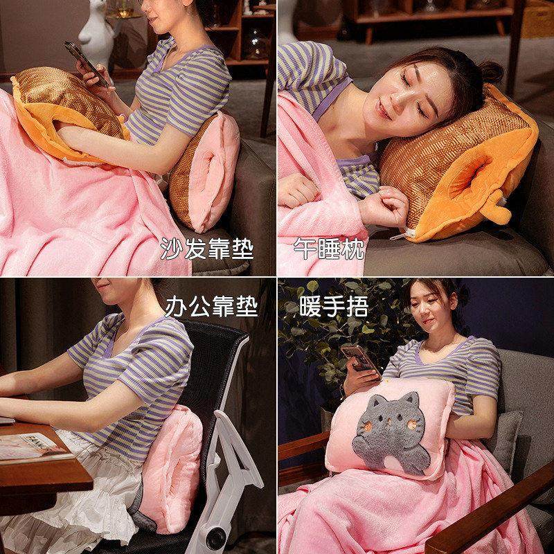多功能卡通夏季抱枕被子两用枕头被子二合一毯子办公室珊瑚绒午睡,淘宝优惠券,粉丝福利购,淘宝优惠卷