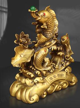 纯铜鲤鱼跃龙门年年有余黄铜摆件室内客厅桌面金龙鱼铜鱼摆放用品