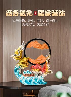 如鱼得水年年有余摆件家居客厅酒柜电视柜玄关装饰品乔迁新居礼品