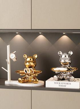 入户玄关钥匙收纳摆件置物架轻奢高档客厅进门口鞋柜暴力熊装饰品