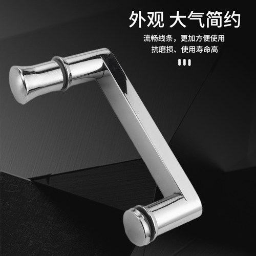 304不锈钢淋浴房拉手圆弧浴室门把手柄卫生间玻璃门移厨卫门把145 - 图2