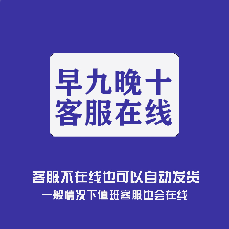 研学手册模板中小学生旅行资料课程活动总结安全预案计划实施方案-图2