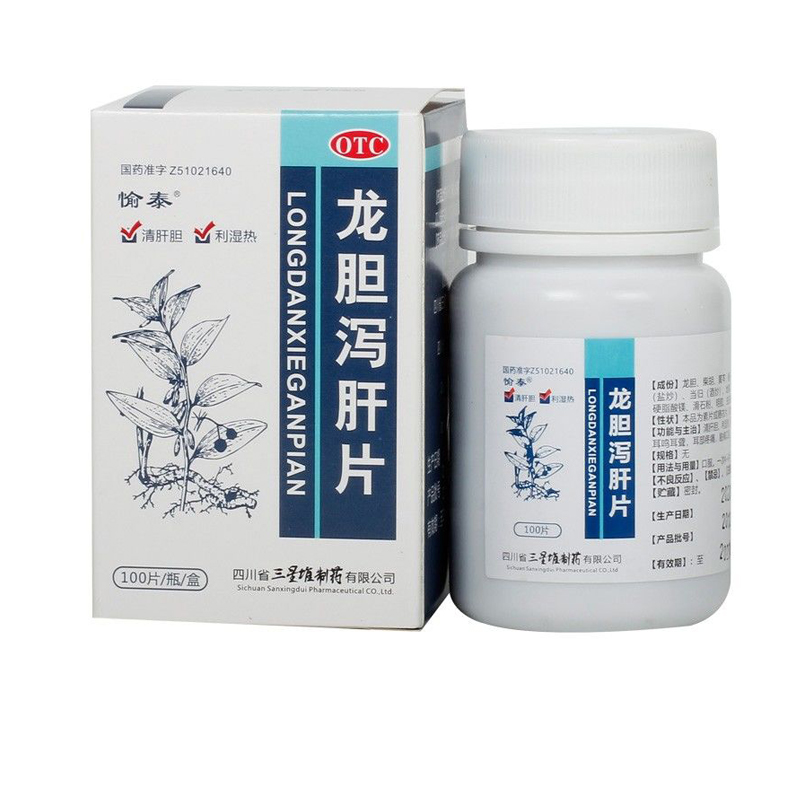 愉泰龙胆泻肝片100片正品清肝胆肝胆湿热所致耳聋耳鸣耳部疼痛ty - 图0