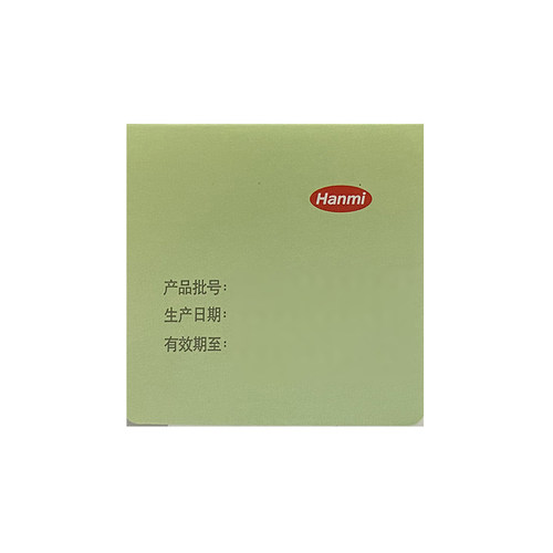 利动乳果糖口服溶液60ml官方旗舰店正品成人慢性功能性便秘 ty - 图3