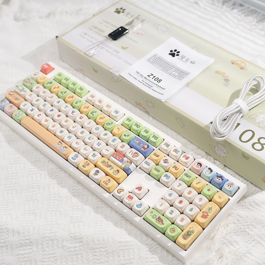 Wandering Cat Z108 Teclado mecánico inalámbrico Bluetooth con cable para niñas Oficina lindo sonido Mahjong silencioso 108 teclas RGB