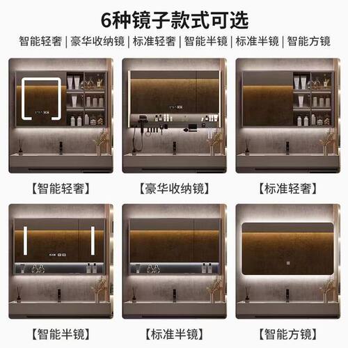 纳米岩石一体盆浴室柜洗脸盆柜组合洗手池卫生间洗漱台面智能实木 - 图1