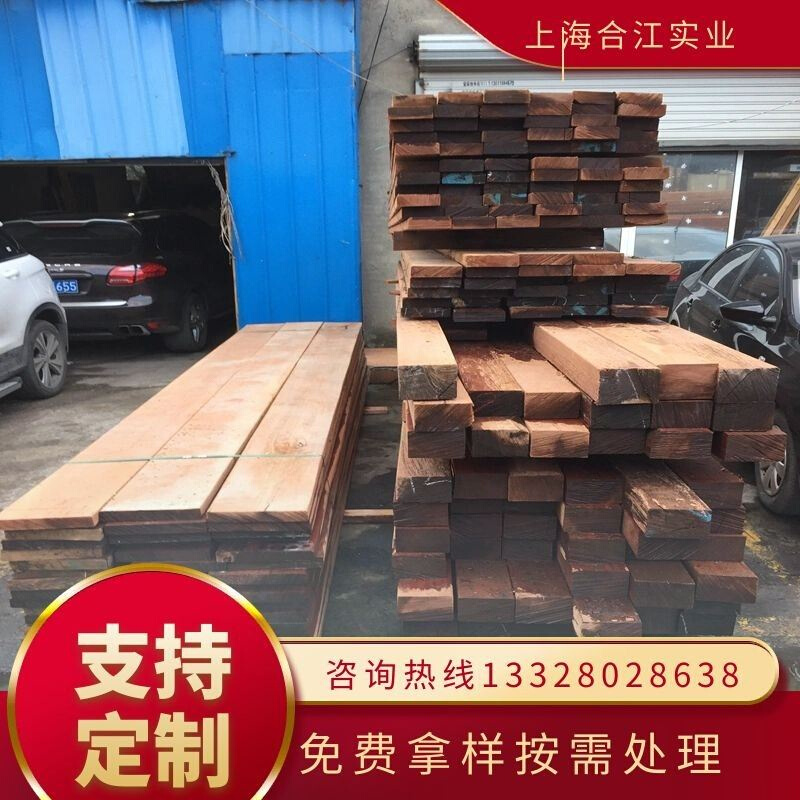 防腐木印尼菠萝格户外古建圆柱扶手柳桉木地板木料就近可包安装 - 图2