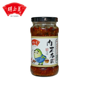 胡玉美肉末香菇280克玻璃瓶装安庆特产下饭香菇酱调味酱菜即食