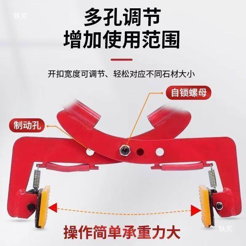 安装路沿石夹子双人抬夹手抬式夹子大理石夹石材夹子,淘宝优惠券,粉丝福利购,淘宝优惠卷