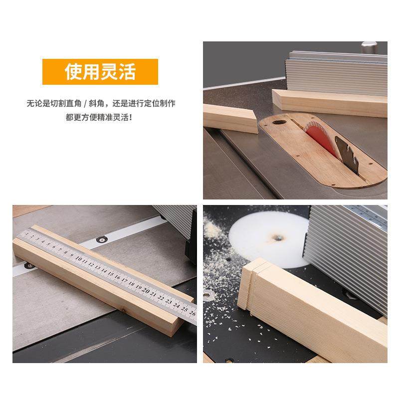 推把 简款靠山 木工 台锯 带锯 倒装 电圆锯 雕刻机 吴新工具,淘宝优惠券,粉丝福利购,淘宝优惠卷