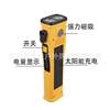 New car-mounted outdoor multi-functional window-breaking hammer explosion-proof light solar magnetic inspection light emergency maintenance flashlight