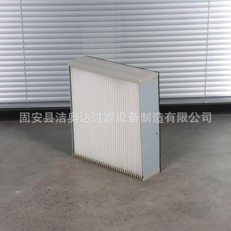 空压机房发电机房板框除尘滤芯中效粗效过滤器框式大风量中效滤芯,淘宝优惠券,粉丝福利购,淘宝优惠卷