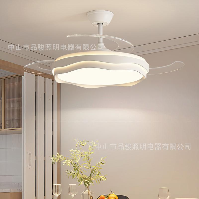 餐厅极简风吊扇灯卧室餐厅隐形扇叶风扇灯家用智能简约吸顶电扇灯 - 图0