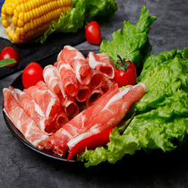 Sheng Moon Source Original Cut Lamb Slice 260g Bag Original Cut Process New Zealand Import Goat Meat