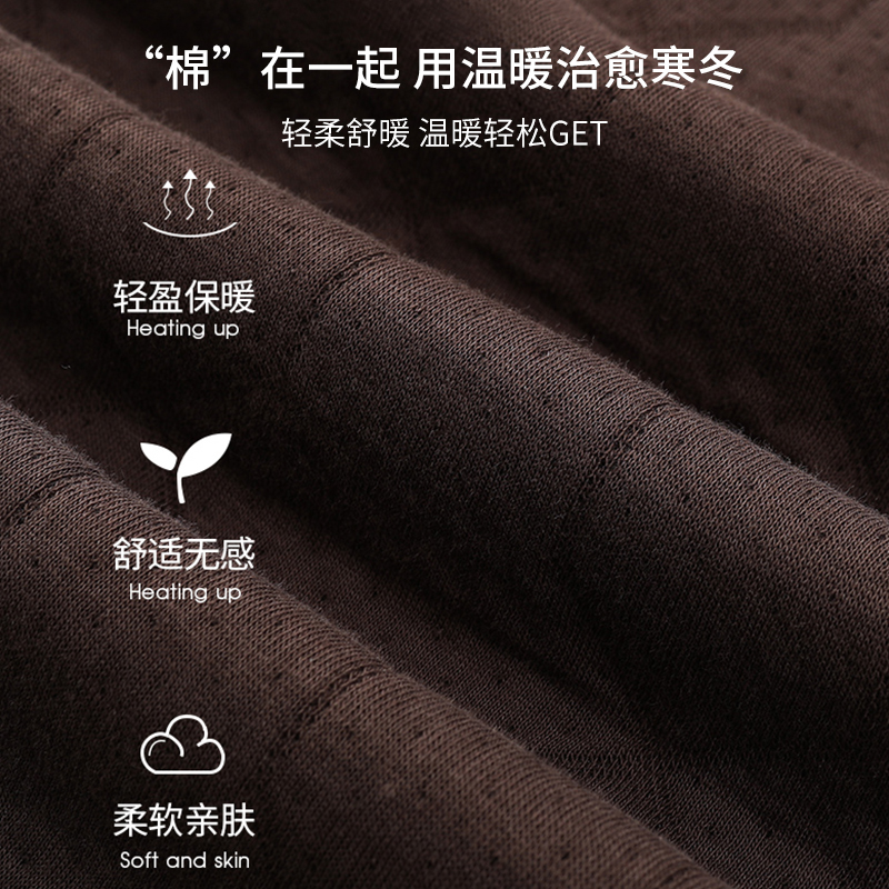  俞兆林服饰睡衣/家居服套装