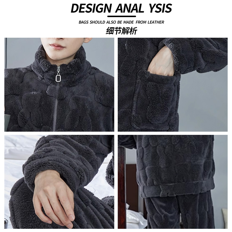  俞兆林服饰睡衣/家居服套装