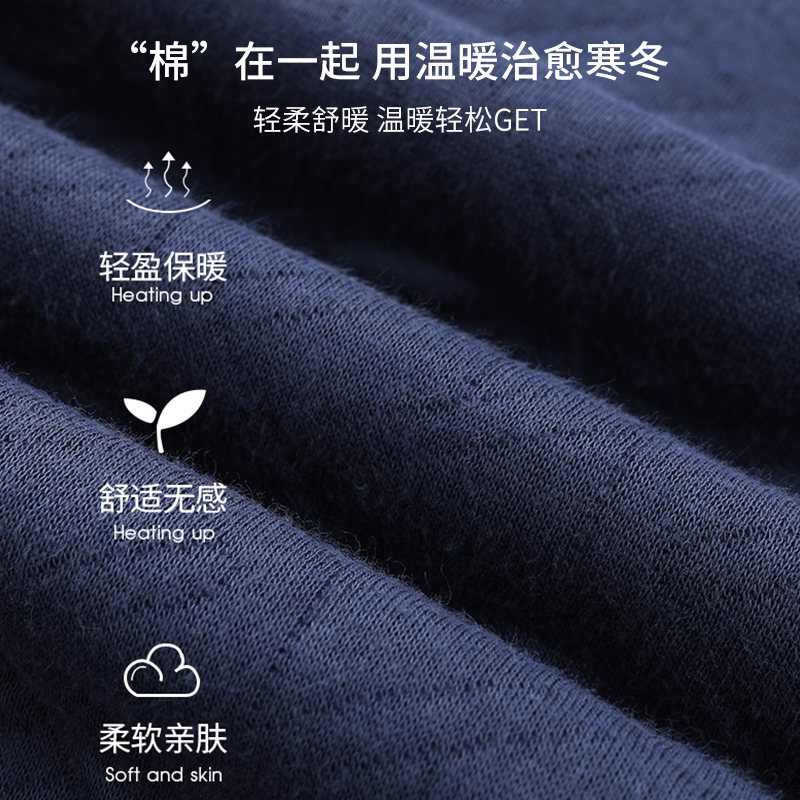  俞兆林服饰睡衣/家居服套装