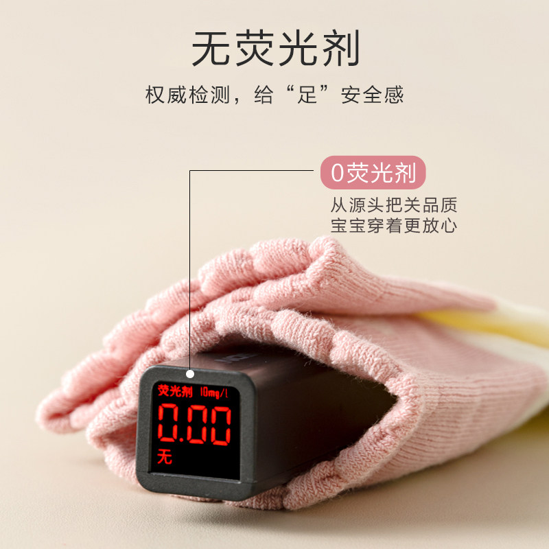 女童袜子春秋冬季纯棉儿童小女孩花边高筒袜宝宝全棉无骨中长筒袜,淘宝优惠券,粉丝福利购,淘宝优惠卷