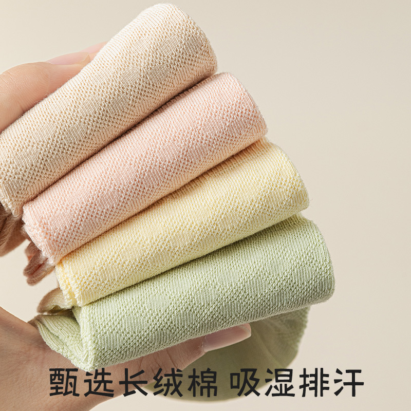 白色袜子女夏季薄款网眼中筒袜纯棉无骨2025年新款爆款短袜女夏天 - 图1