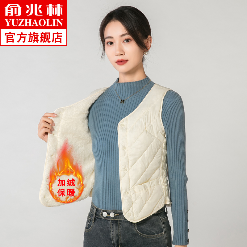 <span style = 'padding: 0 5px;background: %23000000'><span style ='color:%23000000'>【俞兆林】加绒加厚羽绒马甲</span></span>