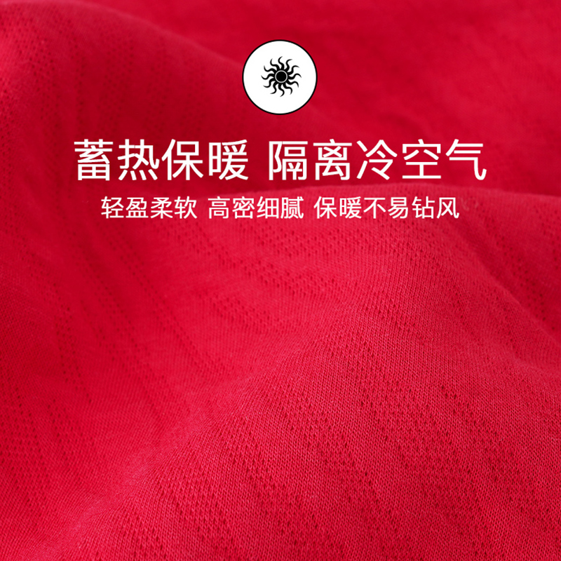  俞兆林服饰睡衣/家居服套装