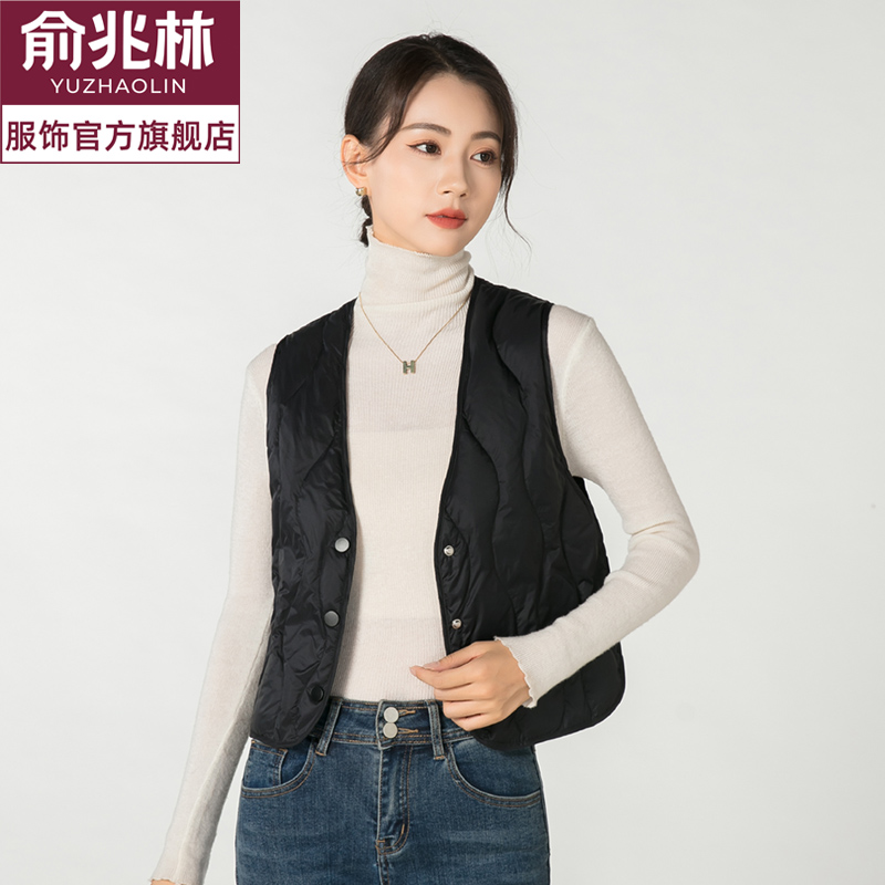 俞兆林羽绒马甲女2024新款秋冬轻薄保暖内穿背心配大衣V领内胆韩