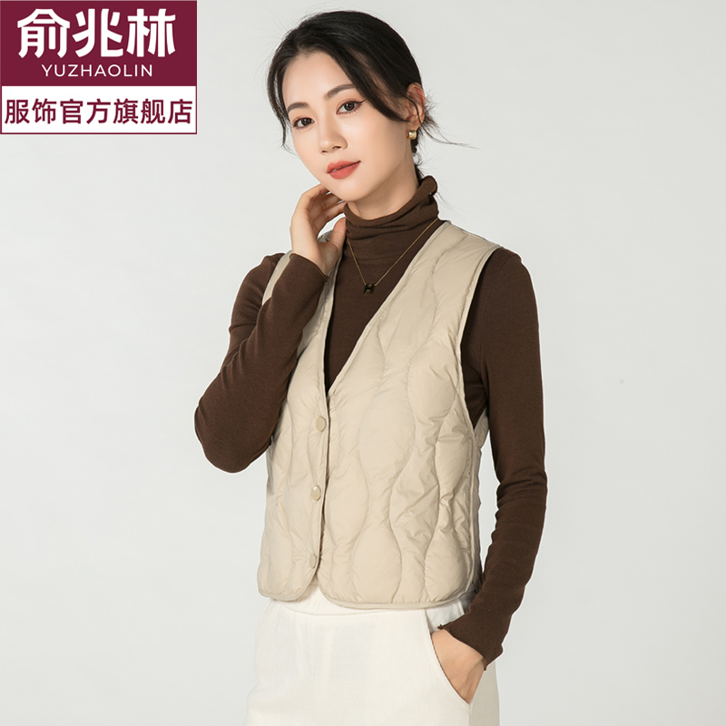 俞兆林羽绒马甲女2024新款秋冬轻薄保暖内穿背心配大衣V领内胆韩